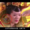 港澳宝典苹果版下载安装官网