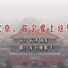 港澳宝典11666正规吗一港澳宝典密码图