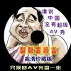 pdf怎么免费转换成word文档
